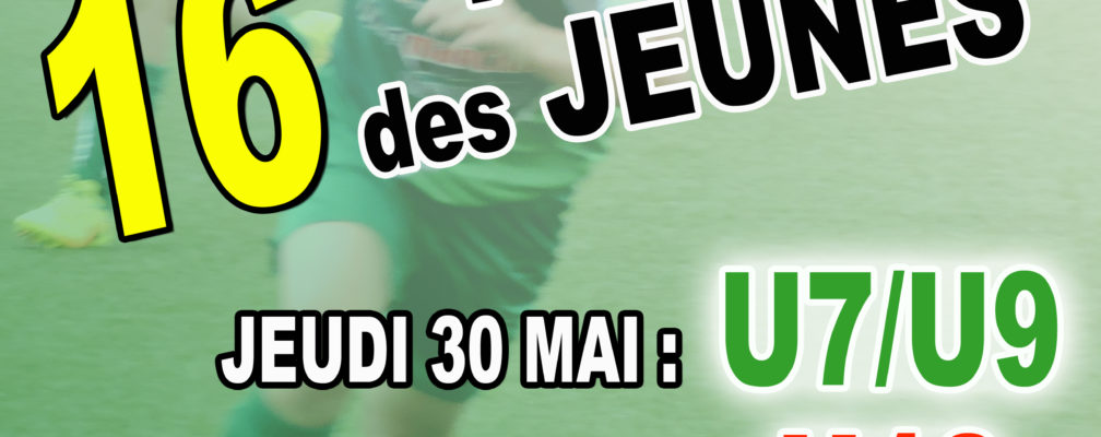16e tournoi des jeunes