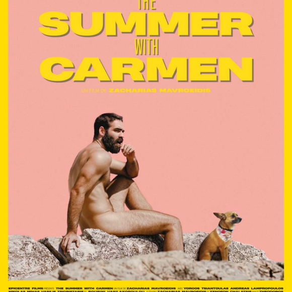 The summer with Carmen