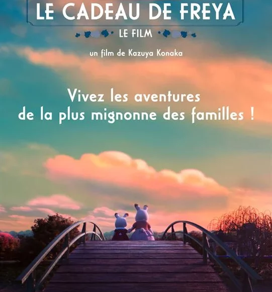 Sylvanian families, le film : le cadeau de Freya