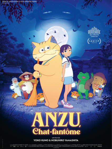 Anzu, chat fantôme