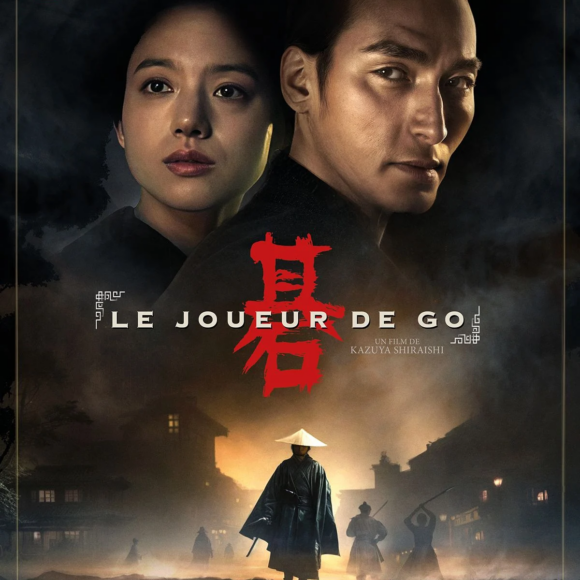 Le joueur de go