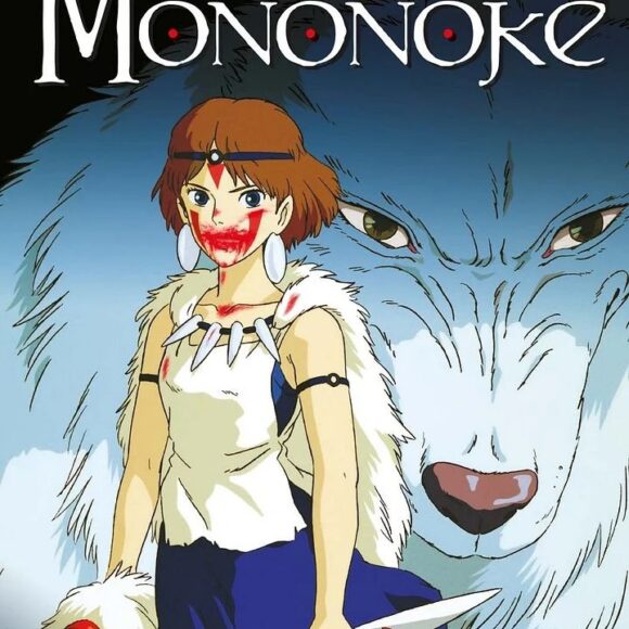 « PRINCESSE MONONOKÉ » à SAINT AMAND DE COLY