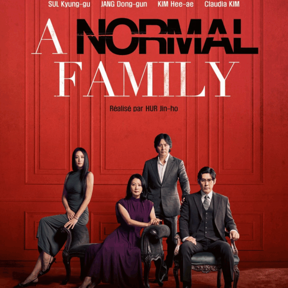 A normal family