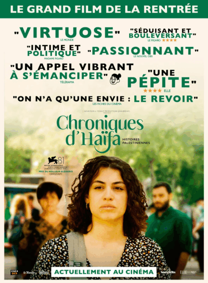 Chroniques d’Haïfa