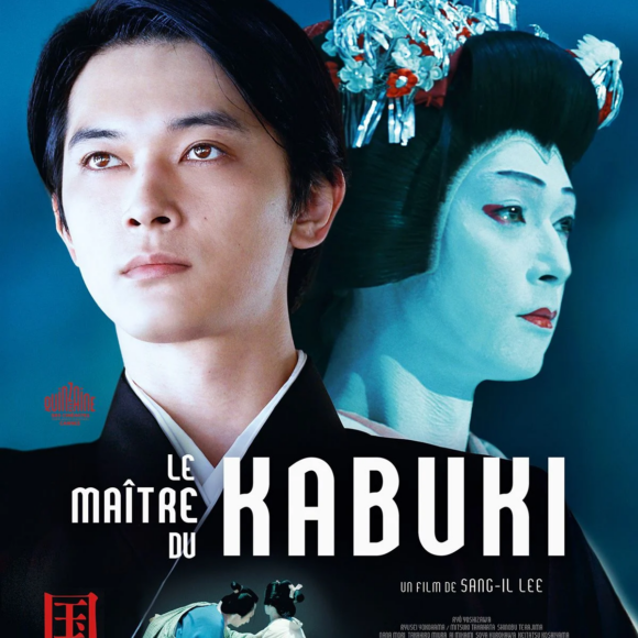 Le maître du kabuki