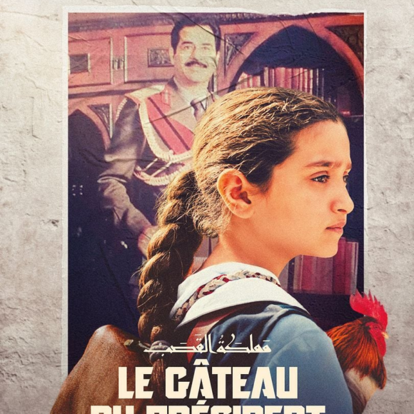 Le gâteau du président