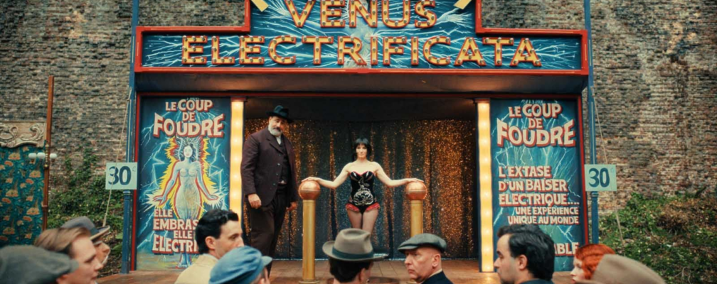 Cinéma Le Vox