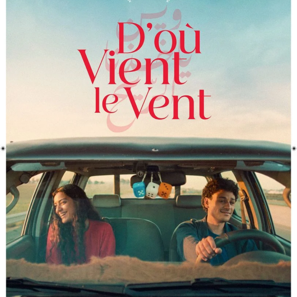 D&rsquo;où vient le vent