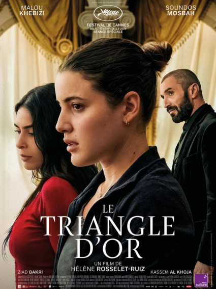 Le triangle d&rsquo;or