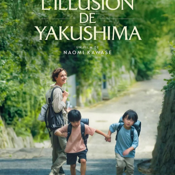 L&rsquo;illusion de Yakushima