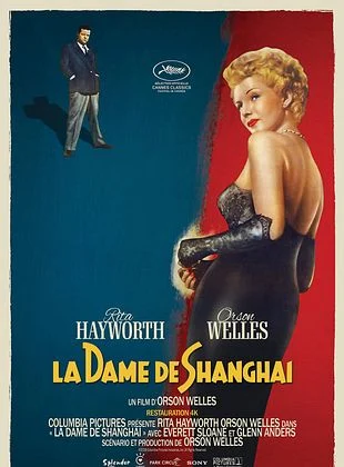 La Dame de Shangaï